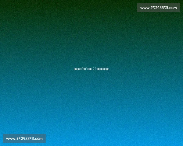 英超回眸：“教授” 温格的 22 年传奇与革新印记